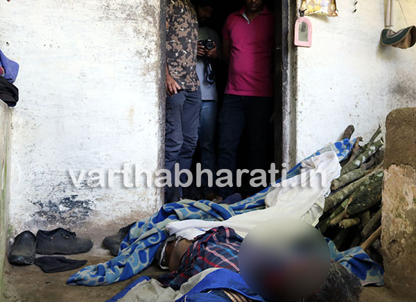 ಸೋಮವಾರಪೇಟೆಯಲ್ಲಿ ವನ್ಯಜೀವಿಗೆ ಕಾವಲುಗಾರ ಬಲಿ